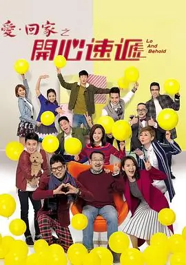国产短剧全集完整版在线观看