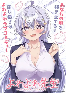 经典动漫高清全集完整版